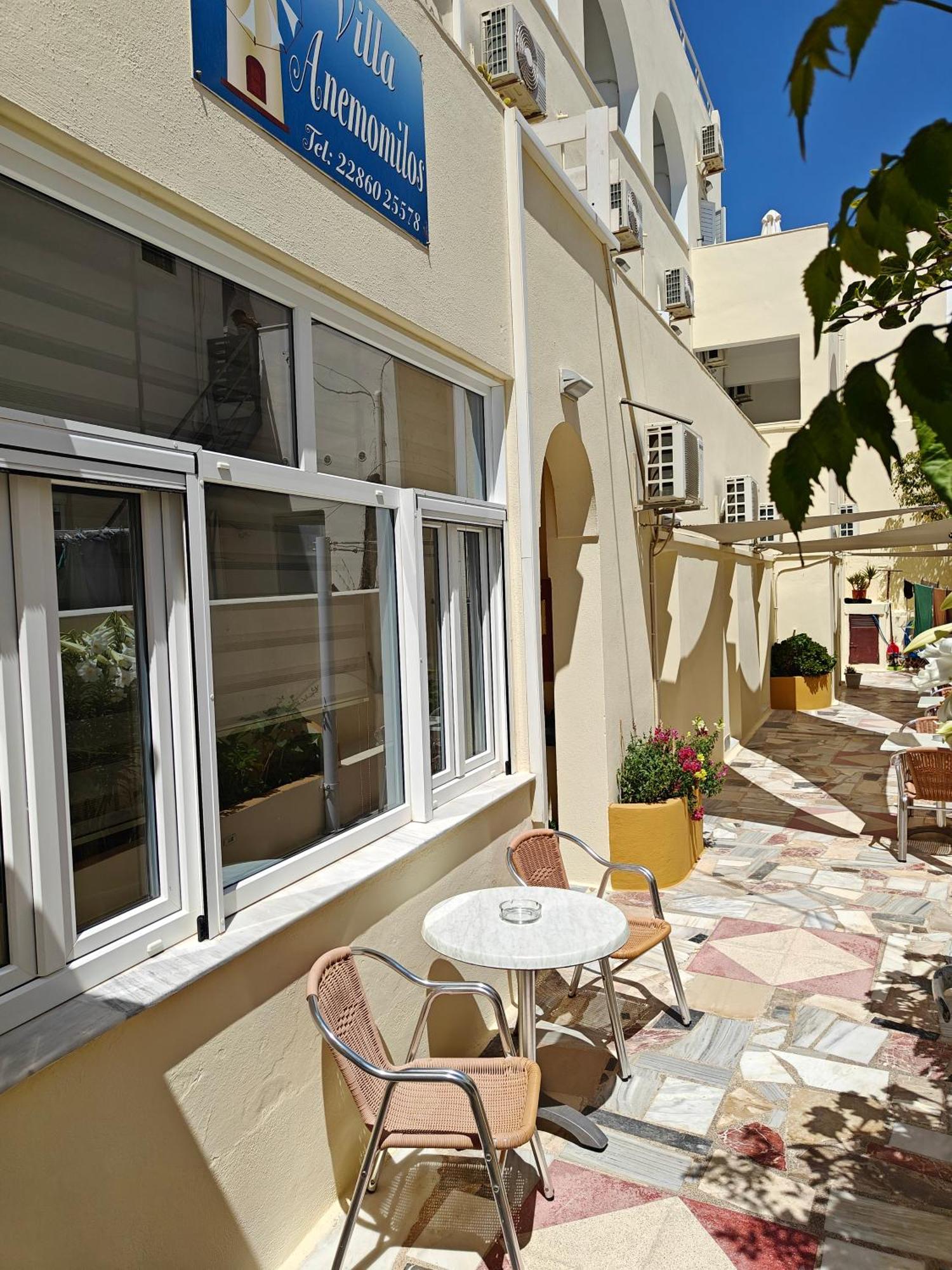 Hotel Anemomilos 2*